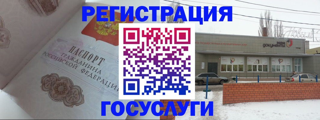 пропишу в квартире в Бодайбо